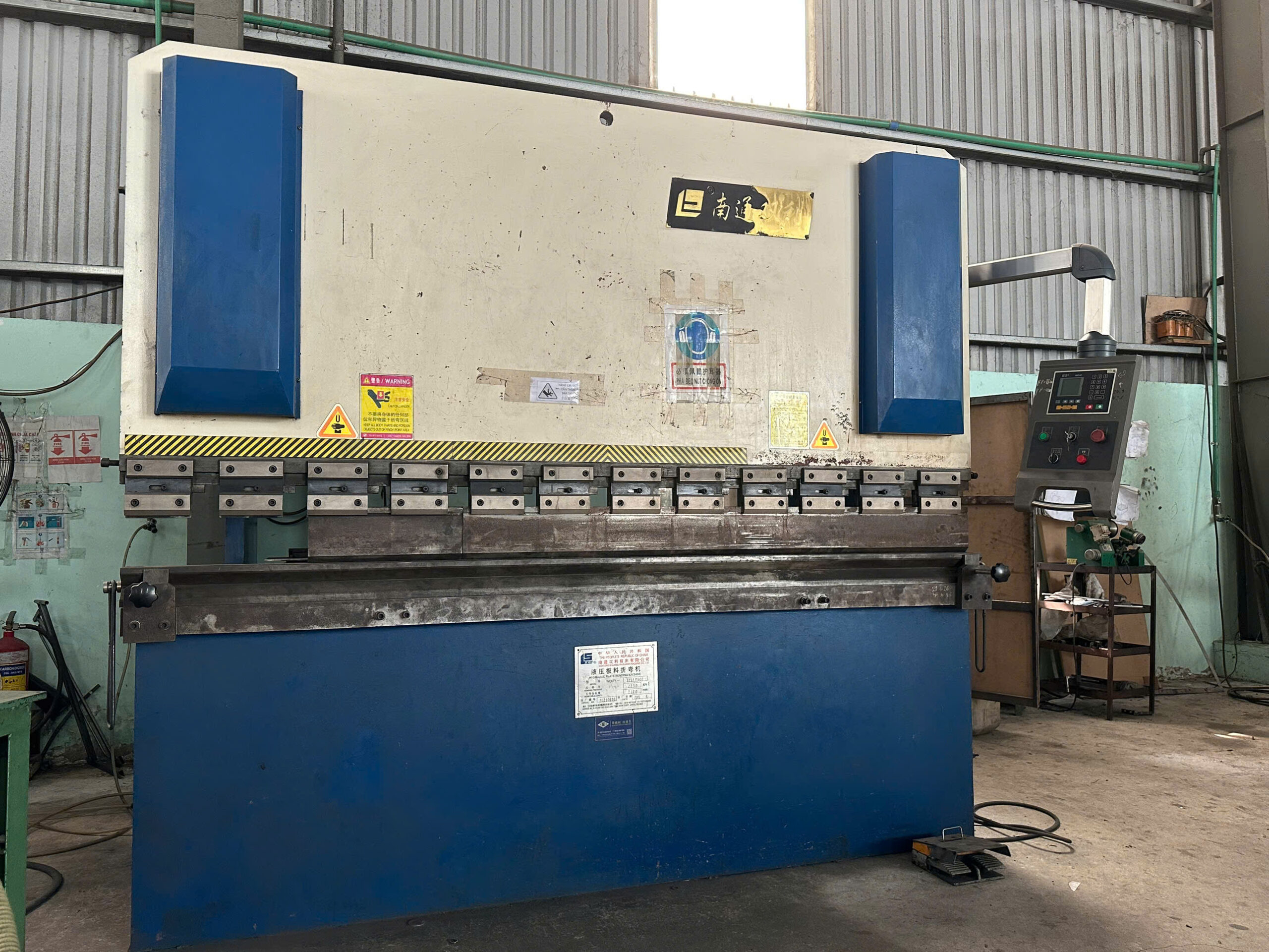 Factory machinery photo 10